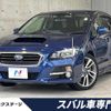 subaru levorg 2014 CFJ1585350 image 1