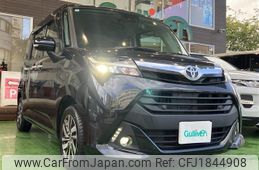 toyota tank 2020 CFJ1844908