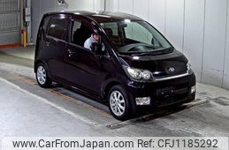 daihatsu move 2008 -DAIHATSU--Move L175S-1110413---DAIHATSU--Move L175S-1110413-