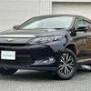 toyota harrier 2014 -TOYOTA--Harrier DBA-ZSU60W--ZSU60-0009766---TOYOTA--Harrier DBA-ZSU60W--ZSU60-0009766- image 14