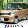 mitsubishi ek-space 2014 -MITSUBISHI--ek Space DBA-B11A--B11A-0001378---MITSUBISHI--ek Space DBA-B11A--B11A-0001378- image 1