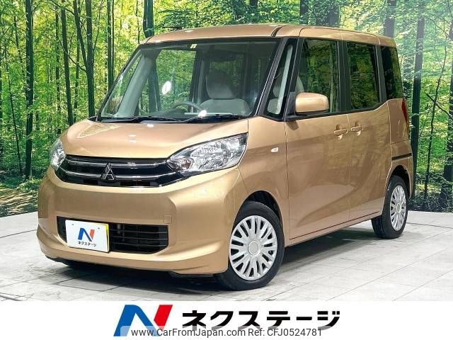 mitsubishi ek-space 2014 -MITSUBISHI--ek Space DBA-B11A--B11A-0001378---MITSUBISHI--ek Space DBA-B11A--B11A-0001378- image 1