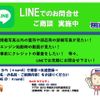 daihatsu tanto 2014 GOO_JP_700130095430250430002 image 42
