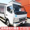 mitsubishi-fuso canter 2006 CFJ1559853 image 3