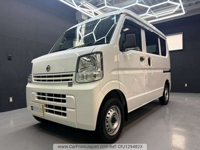 nissan nv100-clipper 2016 -NISSAN 【大阪 480ﾓ3840】--NV100ｸﾘｯﾊﾟｰﾊﾞﾝ HBD-DR17V--DR17V-136880---NISSAN 【大阪 480ﾓ3840】--NV100ｸﾘｯﾊﾟｰﾊﾞﾝ HBD-DR17V--DR17V-136880- image 1
