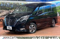 nissan serena 2020 quick_quick_HFC27_HFC27-069366