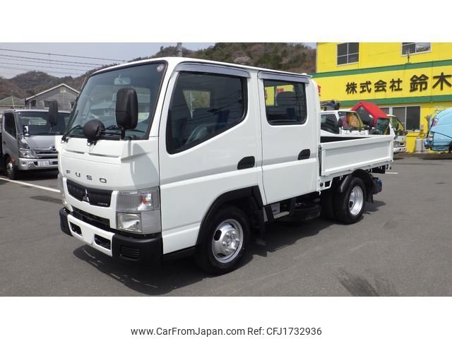 mitsubishi-fuso canter 2014 CFJ1732936 image 1