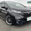 honda freed 2019 -HONDA--Freed DAA-GB7--GB7-6001881---HONDA--Freed DAA-GB7--GB7-6001881- image 23