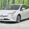 toyota prius 2016 CFJ1669646 image 16