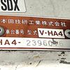 honda acty-truck 1998 CFJ1730039 image 26