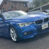 bmw 3-series 2017 -BMW--BMW 3 Series DBA-8A20--WBA8G32000A062339---BMW--BMW 3 Series DBA-8A20--WBA8G32000A062339- image 7