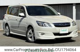 subaru exiga 2014 CFJ1794064