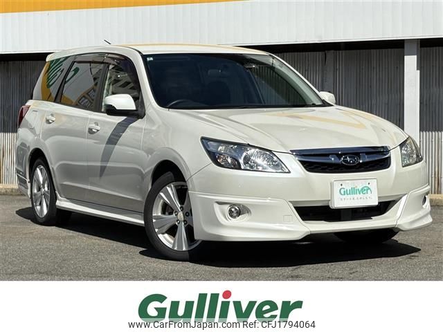 subaru exiga 2014 CFJ1794064 image 1