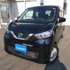 nissan dayz 2021 CFJ1675853 image 1