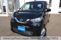 nissan dayz 2021 CFJ1675853