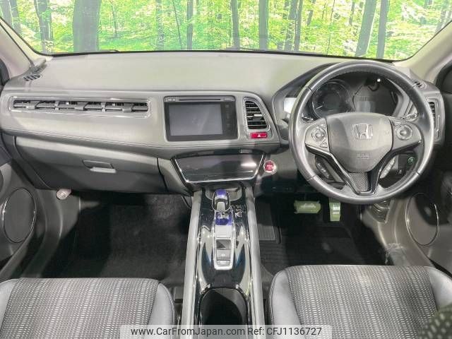 honda vezel 2016 -HONDA--VEZEL DAA-RU3--RU3-1128773---HONDA--VEZEL DAA-RU3--RU3-1128773- image 2
