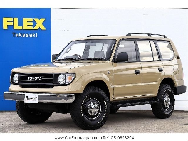 toyota land-cruiser-prado 1997 CFJ0823204 image 1
