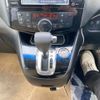 nissan serena 2013 -NISSAN--Serena DAA-HFC26--HFC26-204746---NISSAN--Serena DAA-HFC26--HFC26-204746- image 19