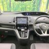 nissan serena 2016 CFJ1630432 image 2