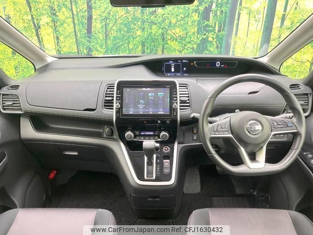 nissan serena 2016 CFJ1630432 image 2