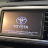 toyota vitz 2014 quick_quick_NSP130_NSP130-2190456 image 3