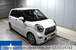 daihatsu cast 2015 -DAIHATSU--Cast LA250S--LA250S-0014459---DAIHATSU--Cast LA250S--LA250S-0014459-