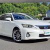 lexus ct 2013 -LEXUS--Lexus CT DAA-ZWA10--ZWA10-2156517---LEXUS--Lexus CT DAA-ZWA10--ZWA10-2156517- image 1