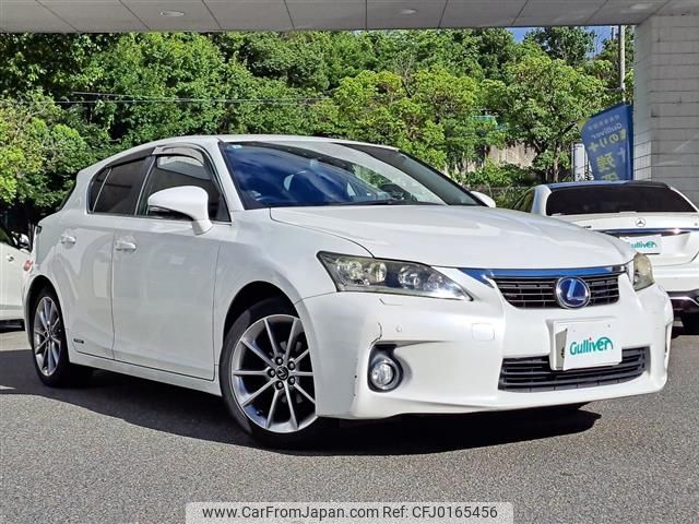 lexus ct 2013 -LEXUS--Lexus CT DAA-ZWA10--ZWA10-2156517---LEXUS--Lexus CT DAA-ZWA10--ZWA10-2156517- image 1