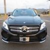 mercedes-benz gle-class 2015 -MERCEDES-BENZ--Benz GLE LDA-166024--WDC1660242A639555---MERCEDES-BENZ--Benz GLE LDA-166024--WDC1660242A639555- image 4