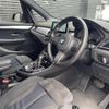 bmw 2-series 2016 -BMW--BMW 2 Series LDA-2C20--WBA2C12020V775936---BMW--BMW 2 Series LDA-2C20--WBA2C12020V775936- image 24