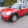 mini mini-others 2008 -BMW 【和泉 502ﾌ9854】--BMW Mini MF16--0TW20290---BMW 【和泉 502ﾌ9854】--BMW Mini MF16--0TW20290- image 24