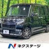 daihatsu tanto 2017 -DAIHATSU--Tanto DBA-LA600S--LA600S-0584125---DAIHATSU--Tanto DBA-LA600S--LA600S-0584125- image 1