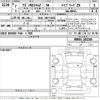 suzuki wagon-r 2025 CFJ1662752 image 3