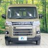 daihatsu atrai 2023 quick_quick_S700V_S700V-0108268 image 14
