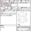honda n-box-slash 2018 CFJ1511314 image 19