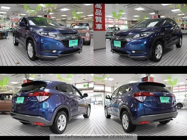 honda vezel 2015 quick_quick_DAA-RU3_RU3-1117417 image 2