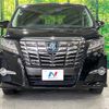 toyota alphard 2016 quick_quick_AYH30W_AYH30-0040342 image 16