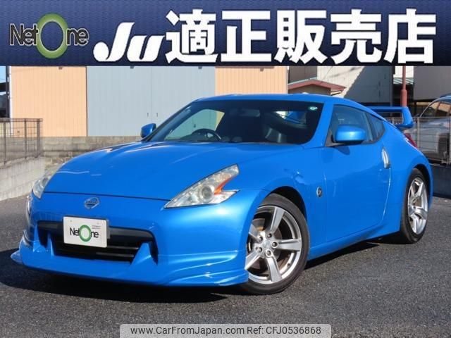 nissan fairlady-z 2009 quick_quick_CBA-Z34_Z34-603612 image 1