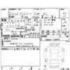 suzuki jimny 2020 -SUZUKI 【福山 583え0996】--Jimny JB64W--JB64W-178479---SUZUKI 【福山 583え0996】--Jimny JB64W--JB64W-178479- image 4
