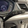 audi q5 2018 -AUDI--Audi Q5 DBA-FYDAXA--WAUZZZFYXJ2054892---AUDI--Audi Q5 DBA-FYDAXA--WAUZZZFYXJ2054892- image 23