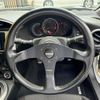 subaru brz 2013 quick_quick_DBA-ZC6_ZC6-006753 image 18