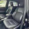 toyota harrier 2014 62 image 12