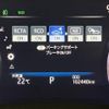 toyota crown 2018 CFJ1850870 image 5