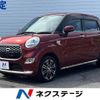 daihatsu cast 2016 -DAIHATSU--Cast DBA-LA250S--LA250S-0030622---DAIHATSU--Cast DBA-LA250S--LA250S-0030622- image 1