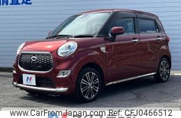 daihatsu cast 2016 -DAIHATSU--Cast DBA-LA250S--LA250S-0030622---DAIHATSU--Cast DBA-LA250S--LA250S-0030622-