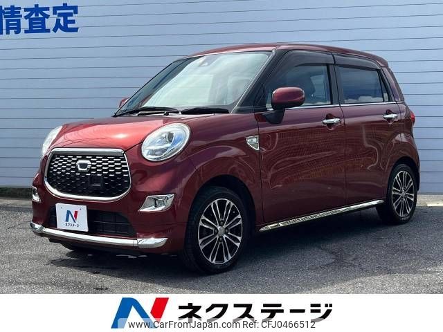 daihatsu cast 2016 -DAIHATSU--Cast DBA-LA250S--LA250S-0030622---DAIHATSU--Cast DBA-LA250S--LA250S-0030622- image 1