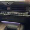 toyota crown 2024 -TOYOTA--Crown 6AA-AZSH32--AZSH32-0007399---TOYOTA--Crown 6AA-AZSH32--AZSH32-0007399- image 22