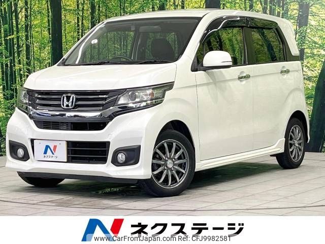 honda n-wgn 2015 -HONDA--N WGN DBA-JH1--JH1-1115533---HONDA--N WGN DBA-JH1--JH1-1115533- image 1