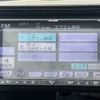 honda fit 2013 TE6109 image 25