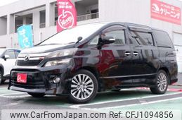 toyota vellfire 2013 -TOYOTA 【千葉 336ﾔ 611】--Vellfire DBA-ANH20W--ANH20-8261903---TOYOTA 【千葉 336ﾔ 611】--Vellfire DBA-ANH20W--ANH20-8261903-